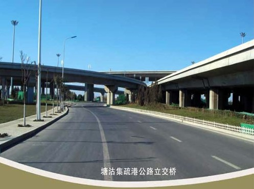 鲤城案例展示